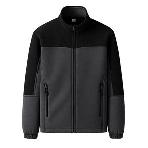 OEM/ODM Veste polaire unisexe d'hiver à fermeture éclair intégrale col montant Softshell deux tons couleur unie logo à l'avant vierge - Product Image 4