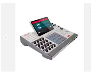 Nouvelle édition spéciale Akai Professional MPC X : Centre de production musicale autonome avec housse, fabriqué aux États-Unis - Product Image 1