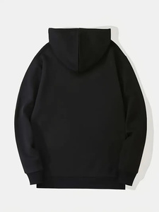 Sudaderas con capucha de lana de algodón de talla grande de alta calidad con logotipo personalizado XS Imprimir Streetwear Ropa sólida Bases personalizables, mezcla de algodón - Product Image 4