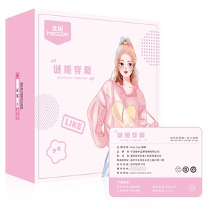50 - Product Image 1