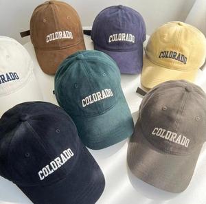 Gorra de Béisbol Personalizada de Alta Calidad, Deportiva, Ajustable, de Algodón, Bordada, de 6 Paneles, Estilo Dad Hat, OEM - Product Image 6