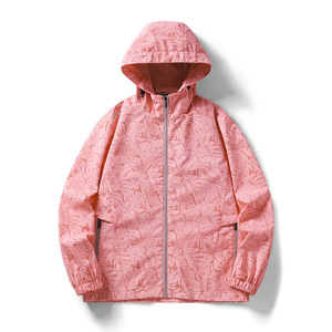 Chaqueta Cortavientos con Capucha para Hombre, Diseño de Hoja de Arce, para Invierno, Deportes al Aire Libre, Personalizable - Product Image 4