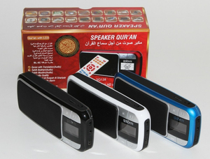 Wholesale Price Quran LCD Display Player with FM Radio Quran <b>Speaker</b> and Remote Control | Smart Quran <b>Speaker</b> – Easy to Use - Product Image 5