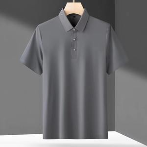 Logo brodé personnalisé nylon respirant pour hommes POLO doux à manches courtes sans trace élastique couleur unie grande taille vierge - Product Image 2