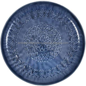 Ensemble de 2 plateaux de service en laiton plaqué pour fête, nourriture, dinde, fromage, océan, meilleure vente par Ambience Lifestyle - Product Image 2