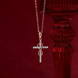 Collier pendentif croix infinie Jeulia en or rose, argent sterling plaqué rhodium - Product Image 4