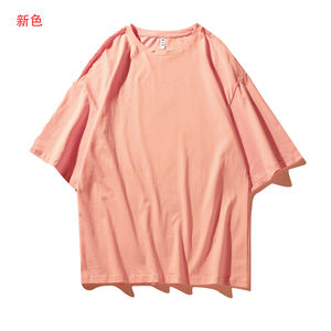 Venta caliente Loose Fit manga O cuello largo mujeres camisetas transpirable gota hombro FABRICANTE DE FÁBRICA DE Bangladesh - Product Image 4