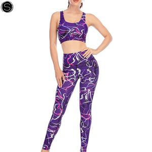 เลกกิ้งเอวสูงแบบไม่มีตะเข็บแขนสั้นชุดเล่นโยคะออกกำลังกายสไตล์ลำลอง - Product Image 2