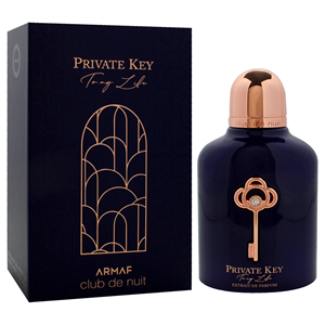 Armaf per il Club De Nuit Extrait De Parfum Spray per gli uomini 3.4 oz chiave privata per la mia vita fragranza di lunga durata 50 ml di capacità - Product Image 3
