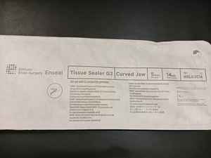 Scalpel chirurgical Endo, pinces Har 36, scalpel HAR23 HARH36 HAR45 Wave 18S Enseal pour chirurgie laparoscopique - Product Image 3