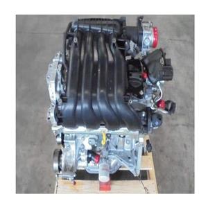 Motor Nissan MR20 Usado - Alta Calidad, Gasolina, 2.0L de Cilindrada, Ajuste Universal, Completo con Accesorios, Origen Japón - Product Image 4