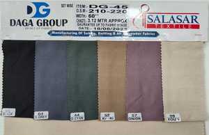 Tissu brossé 100 % polyester biologique pour t-shirts promotionnels d'entreprise - Product Image 3