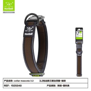Correa para Mascotas Estilo Sándwich con Borde Reforzado, Accesorio Premium para Ropa de Mascotas - Product Image 1