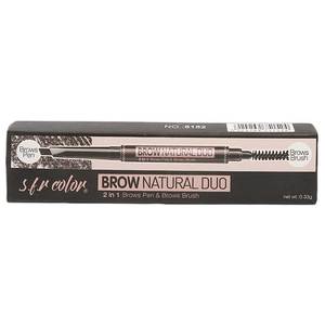 เอส.เอฟ.อาร์ คัลเลอร์ 2IN1 ปากกาเขียนคิ้ว+แปรงเขียนคิ้ว - สีน้ำตาลอ่อน 105 - Product Image 6