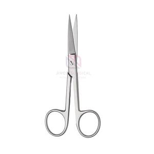 Tijeras Quirúrgicas de Acero Inoxidable de Alta Calidad STR CVD para Apósitos |   Instrumentos Quirúrgicos Reutilizables de Alta Precisión - Product Image 5