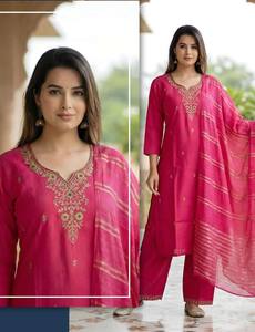 Kurti tendance pour femmes en viscose Vetican avec palazzo, confortable pour le quotidien, tenue de collège et vêtements professionnels - Product Image 4