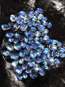 Haute qualité naturel arc-en-ciel pierre de lune Cabochon pierres précieuses calibrées en vrac diverses formes ovale poire Marquise coeur coupe émeraude - Product Image 5