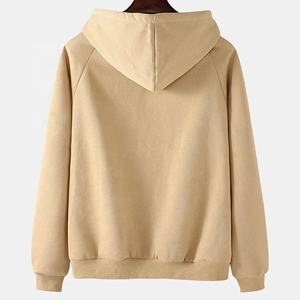 เสื้อสเวตเตอร์สวมหัวมีฮู้ดสำหรับผู้ชายเสื้อสเวตเตอร์แบบลำลองแนวสตรีททรงสลิมฟิตมีสไตล์ผ้าฝ้ายสีล้วนผ้าโพลีเอสเตอร์ผสมขนแกะอบอุ่น - Product Image 2