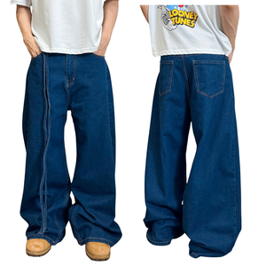 Custom Logo Winter Streetwear Straight Baggy Men's Denim Jeans Organic Cotton Heavyweight Washed Distressed <b>Rope</b> Detail - Product Image 2