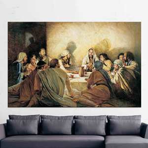 Sacred Last Supper Canvas Print - Religious Artwork Home Decor,WRAPPED CANVAS - Product Image 1
