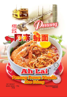 Fideos Instantáneos de Camarones Penang Ah Lai, Hechos en Malasia, Sabor Penang (100g X 4 Paquetes X 12 Bolsas)