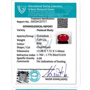 Rubis (Manik) - 5,49 carats, taille étoile facettée, créé en laboratoire, poli, sculpté, variété incluant rouge, jaune, orange, bleu, rose, 8 mm, 1 mm - Product Image 4