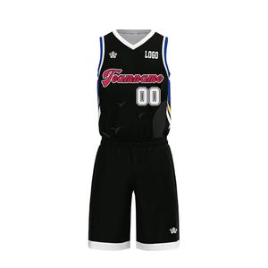Vêtements de sport en polyester bsci de logo personnalisé de collection haut de gamme nouvel arrivage ensembles d'uniformes de basket-ball de sublimation vente en gros - Product Image 1
