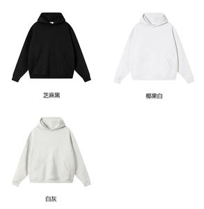 Alta calidad 380 GSM algodón en blanco de gran tamaño hombro caído logotipo personalizado estampado bordado francés Terry sudaderas con capucha para hombre - Product Image 2