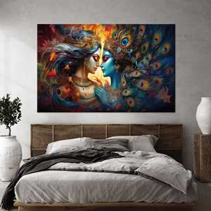 Obra de arte impresa en lienzo: Regalo de Krishna Radha, decoración de pared hindú moderna, 1P: Enmarcado tipo galería - Product Image 1