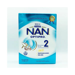 นมผงหนาน - Product Image 3