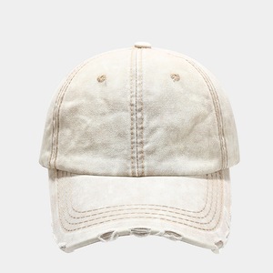 Nouvelle mode personnalisé votre propre Logo trou lavé à l'acide Style Vintage en détresse unisexe, Polyester/coton Baseball papa chapeaux - Product Image 4