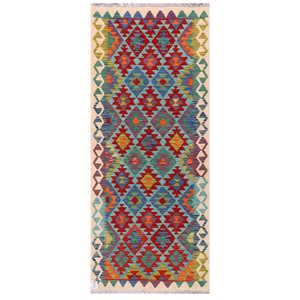 Tapis Kilim Maimana Afghanistan 195 X 84 cm Tapis et ensembles - Product Image 1