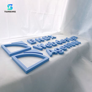 3 डी ऐक्रेलिक कार्यालय दीवार साइन लेजर ने आपके व्यवसाय के लोगो पर साइन इन करें नेत्र डॉक्टर लॉबी सिग्नवेज, रिसेप्शन लोगो, नर्सरी नाम क्लिनिक साइन इन करें - Product Image 4