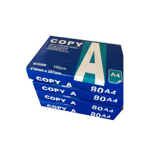 กระดาษ A4สองชั้นเกรดเอพร้อมสำหรับการพิมพ์และการใช้สำเนา - Product Image 3