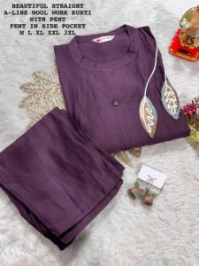 Tendance Vêtements Ethniques Dernier Coton Viscose Doux Exclusif Avec Ensemble De Travail En Laine À Des Tarifs Pas Cher À Vendre - Product Image 4