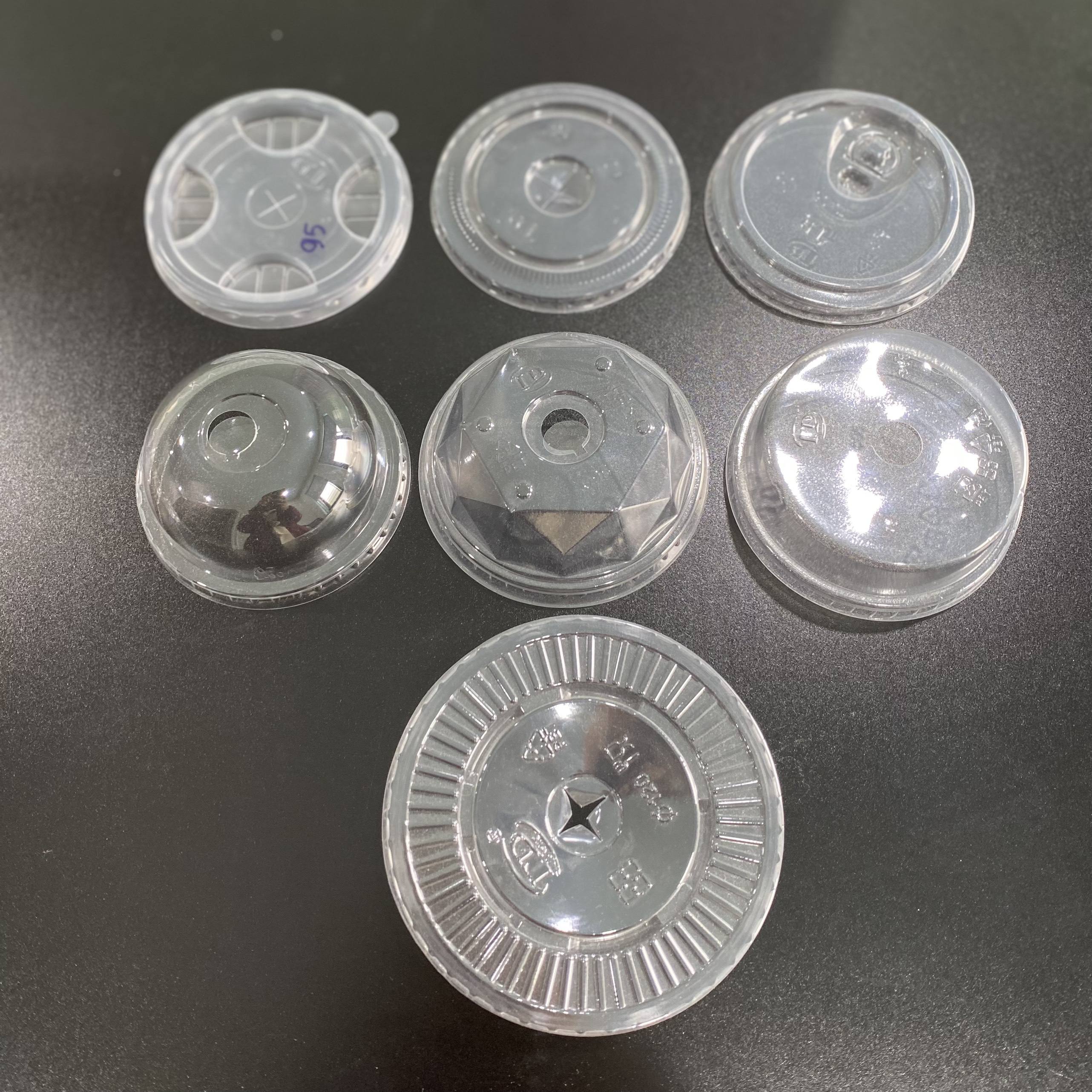 โปร่งใส