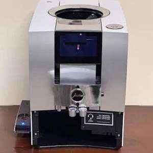 ORIGINAL BRAND NEW Z10 <b>Fully</b> <b>Automatic</b> <b>Coffee</b> <b>Machine</b> Aluminum White With Glass Milk Container - Product Image 6
