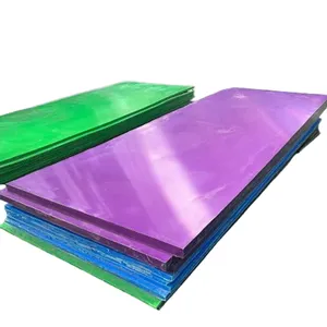 Low friction UHMWPE sheets 100% virgin UHMW PE polyethylene plate load calculation
