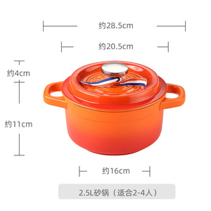 Châu Âu Phong Cách Gốm Soong Nồi Súp Đặc Biệt Cháo Không Dính Cổ Phiếu Nồi Với Nắp Thương Mại Nồi Cơm Điện - Product Image 2