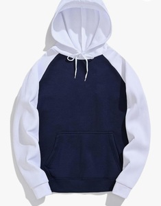 Survêtement à capuche personnalisé 2 en 1 avec design perlé Streetwear écologique Ensemble de survêtements teints en fil avec logo personnalisé - Product Image 2