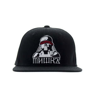 หมวกแก๊ป Mishka 100% ผ้าฝ้าย รุ่น New Kingdom Snapback 5 แผง ปักลายใบไม้ 3 มิติ ปีกแบน เหมาะสำหรับตกปลา - Product Image 1