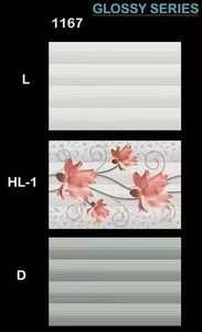 Export Quality 200x300mm Interior Ceramic Digital Glazed <b>Wall</b> Tiles - New 12x8 Design, 20x30 Inkjet 3D Tiles, Affordable Price - Product Image 5