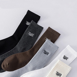 Wholesale Custom Logo Personalised Sports <strong>Socks</strong> Men Custom Embroidered <strong>Socks</strong> With Text - Product Image 2