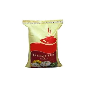 Riz basmati royal étuvé de qualité supérieure pour restaurant et traiteur 5% cassé avec des résultats de cuisson moelleux - Product Image 5