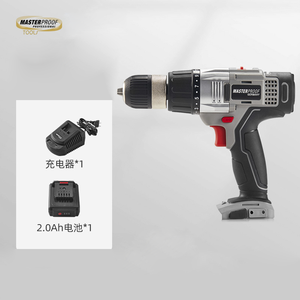 Taladro Percutor Inalámbrico <span class=keywords><strong>de</strong></span> 20V Personalizable <span class=keywords><strong>con</strong></span> Velocidad <span class=keywords><strong>Variable</strong></span> y Motor sin Escobillas - Product Image 4