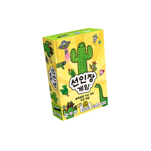 Jeu de cartes Asmodee Cactus, 2 à 6 joueurs, âge 5-7 ans, jouet pour enfants sur le thème du cactus - Product Image 1