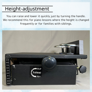 Accessoires d'instruments de musique auxiliaires les plus vendus fournitures en gros pour pièces de pédale de Piano - Product Image 3