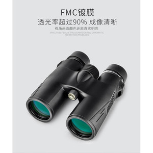 FMC - Product Image 3