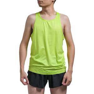 Singlet de course respirant en coton et bambou avec impression sérigraphique personnalisée, anti-UV, à séchage rapide, sans couture, pour le sport et le fitness - Product Image 1