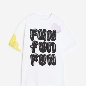 Hirt 3D int ORT leleleeen hirhirhirhir. - Product Image 3